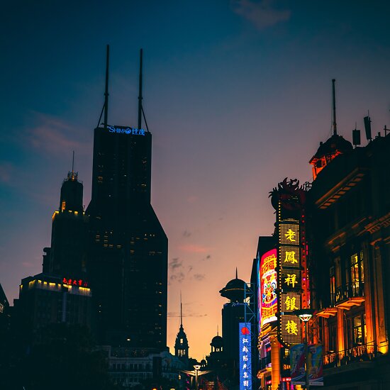 Shanghai