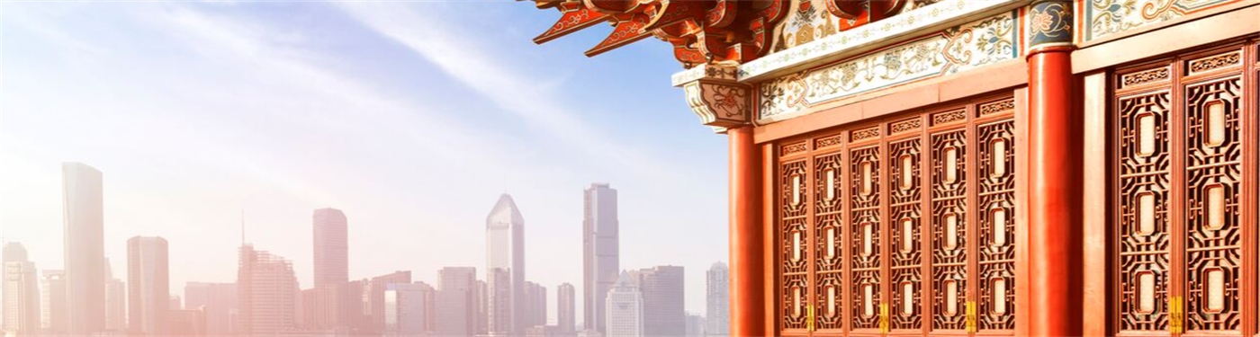 Belangrijke informatie visum China